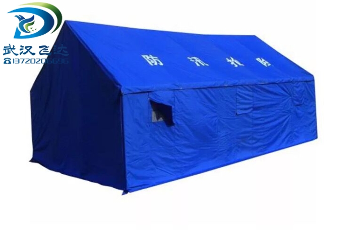 救灾帐篷-4X8防汛帐篷